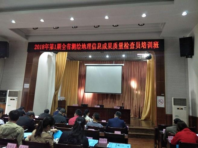 金沙990线路检测(集团)有限公司官网