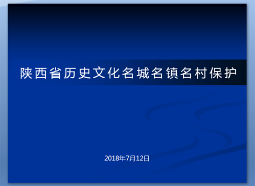 金沙990线路检测(集团)有限公司官网