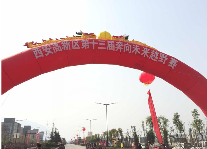 金沙990线路检测(集团)有限公司官网