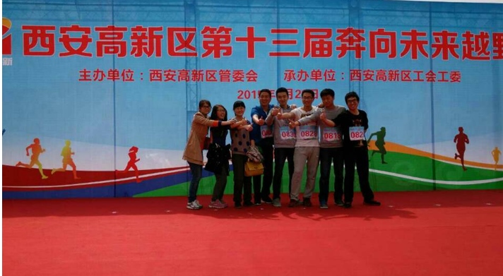 金沙990线路检测(集团)有限公司官网