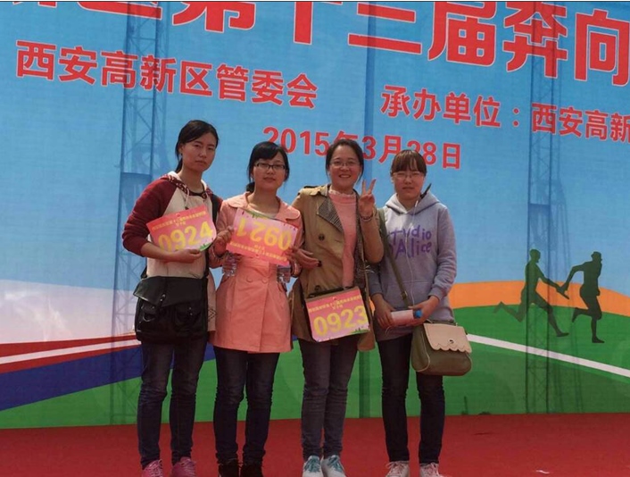 金沙990线路检测(集团)有限公司官网