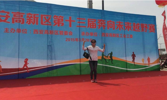 金沙990线路检测(集团)有限公司官网