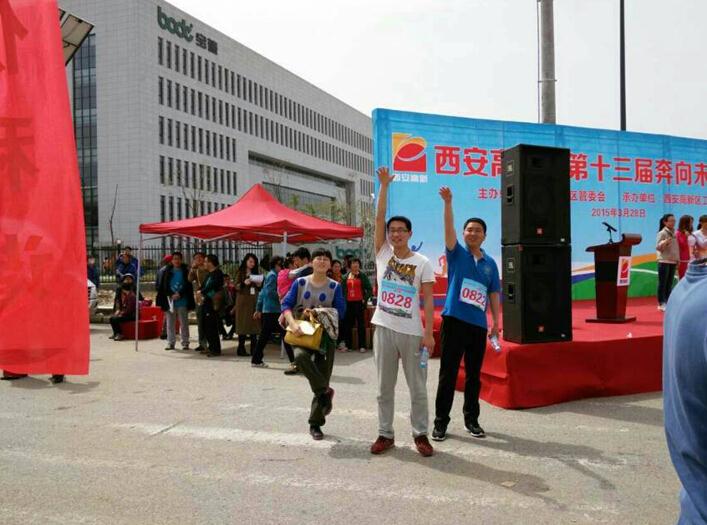 金沙990线路检测(集团)有限公司官网