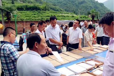 金沙990线路检测(集团)有限公司官网