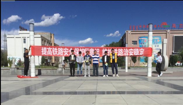 金沙990线路检测(集团)有限公司官网