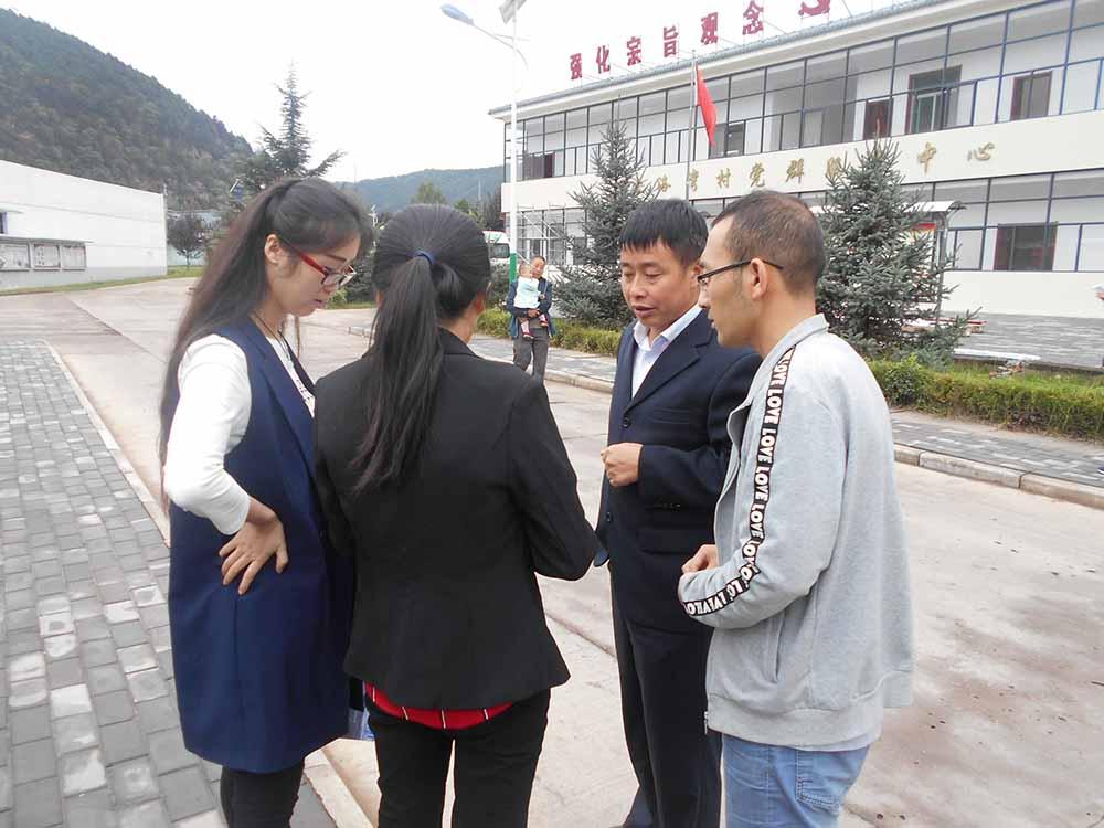 金沙990线路检测(集团)有限公司官网