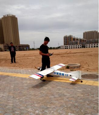 金沙990线路检测(集团)有限公司官网