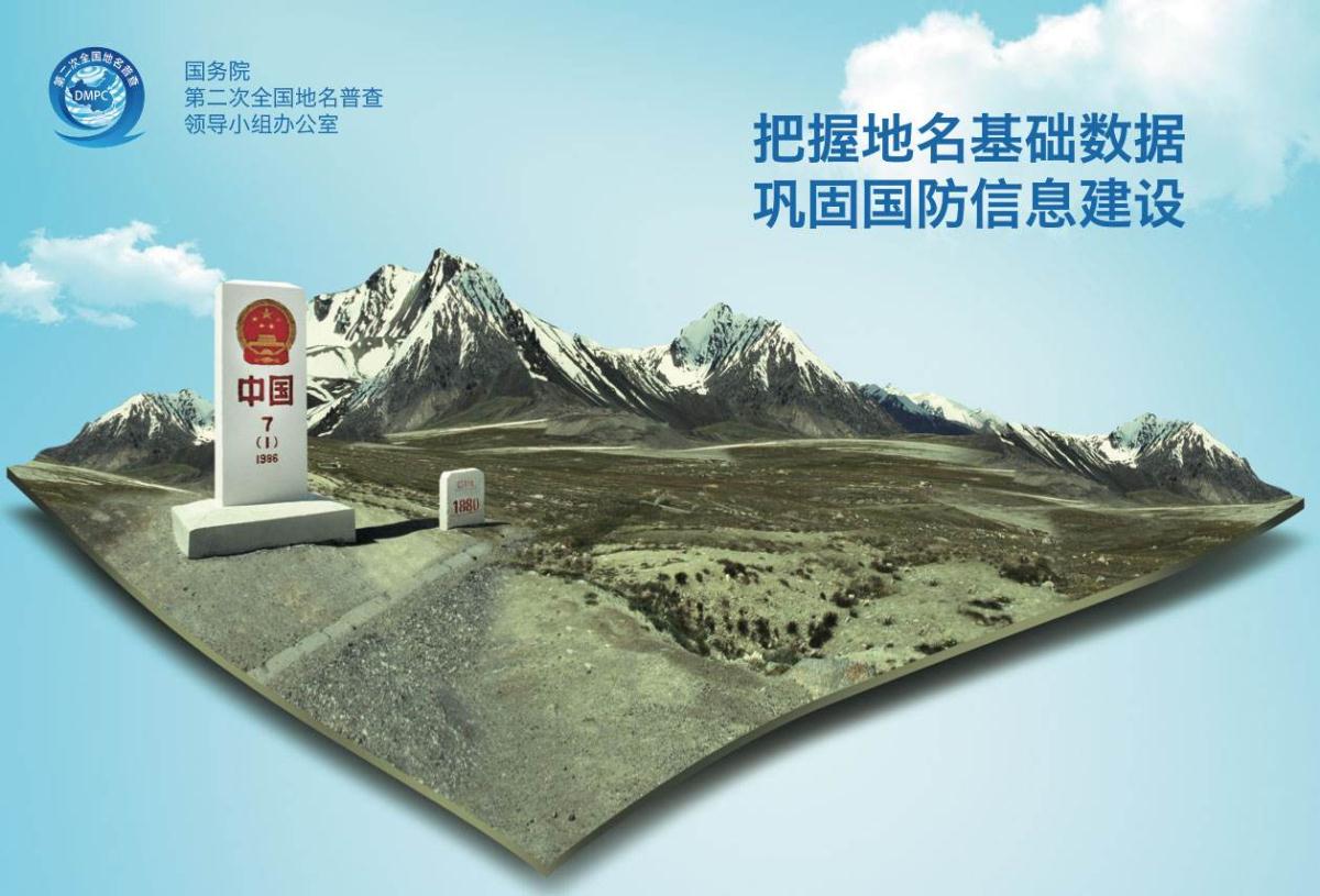 金沙990线路检测(集团)有限公司官网