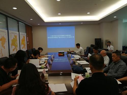 金沙990线路检测(集团)有限公司官网