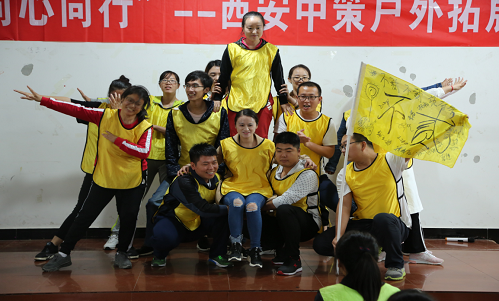 金沙990线路检测(集团)有限公司官网