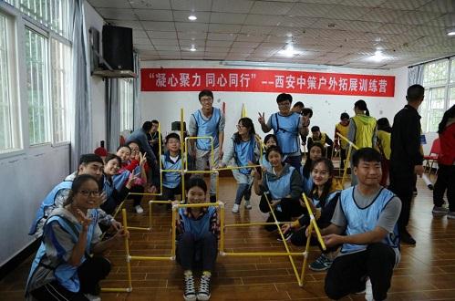 金沙990线路检测(集团)有限公司官网