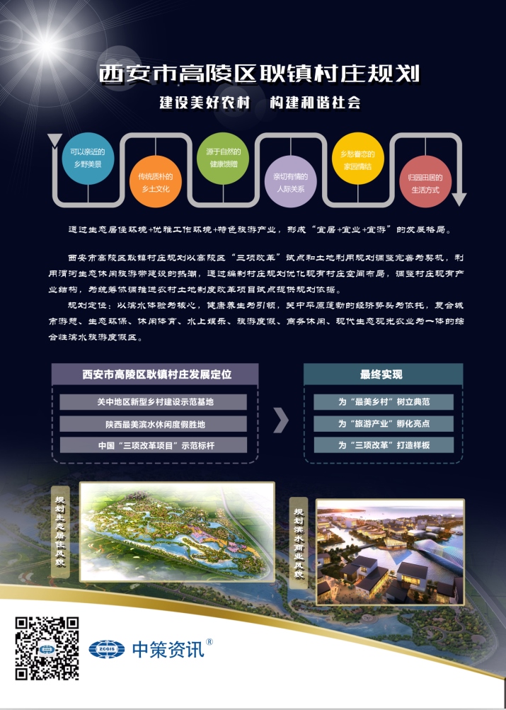 金沙990线路检测(集团)有限公司官网