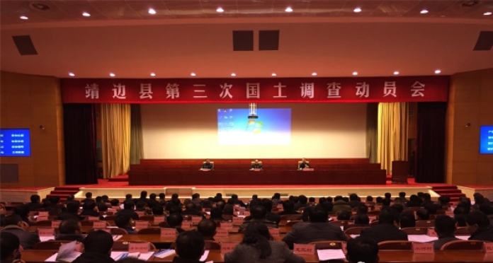 金沙990线路检测(集团)有限公司官网