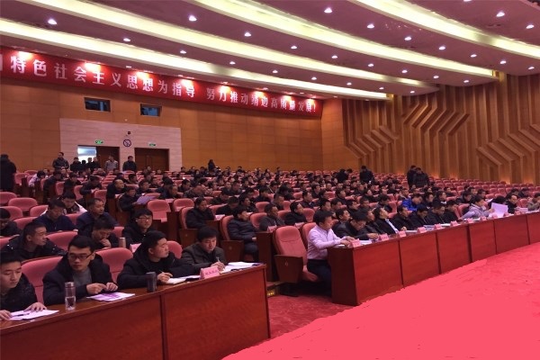 金沙990线路检测(集团)有限公司官网