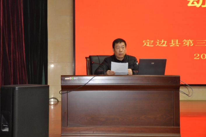 金沙990线路检测(集团)有限公司官网