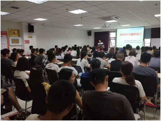 金沙990线路检测(集团)有限公司官网