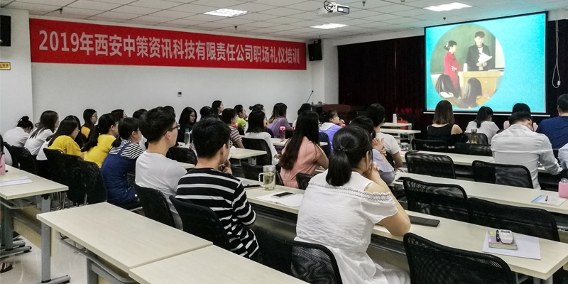 金沙990线路检测(集团)有限公司官网