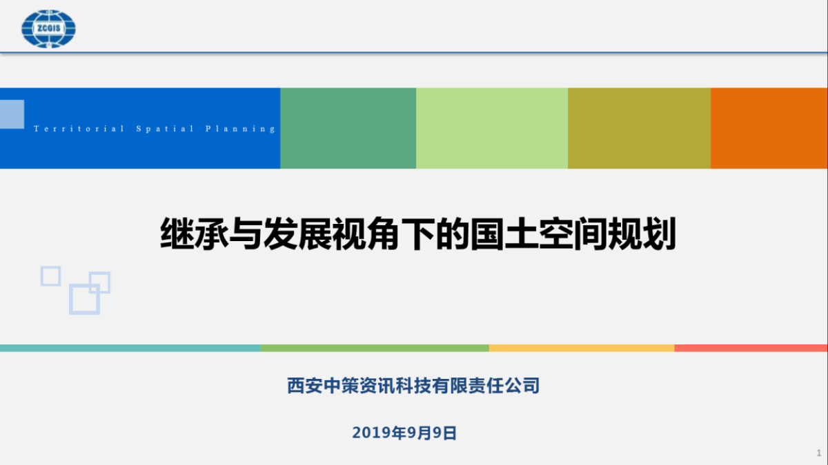 金沙990线路检测(集团)有限公司官网