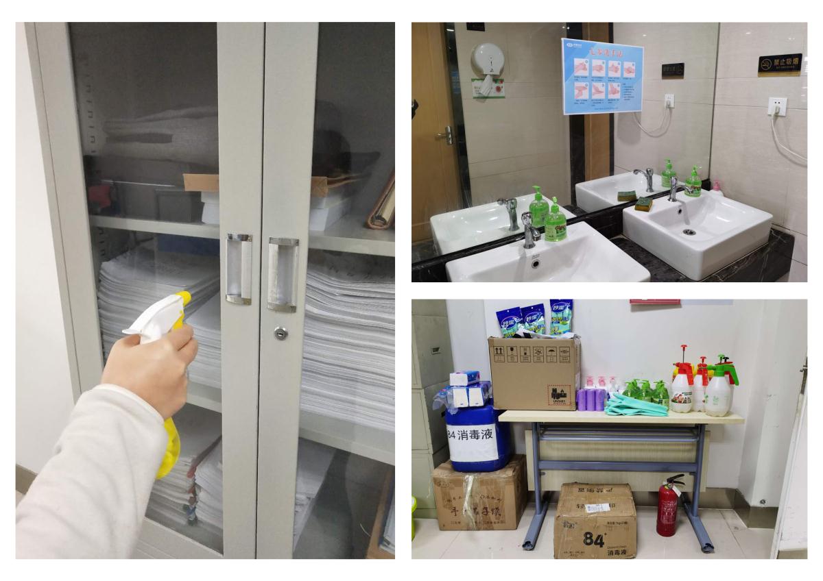 金沙990线路检测(集团)有限公司官网