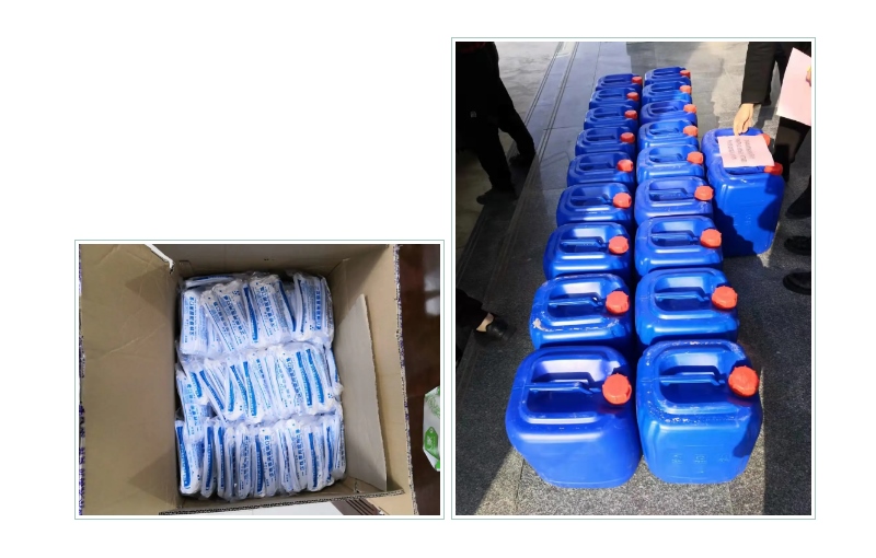 金沙990线路检测(集团)有限公司官网