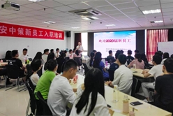 202007200950169602_248x166