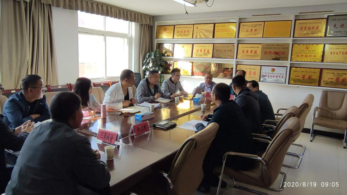 金沙990线路检测(集团)有限公司官网