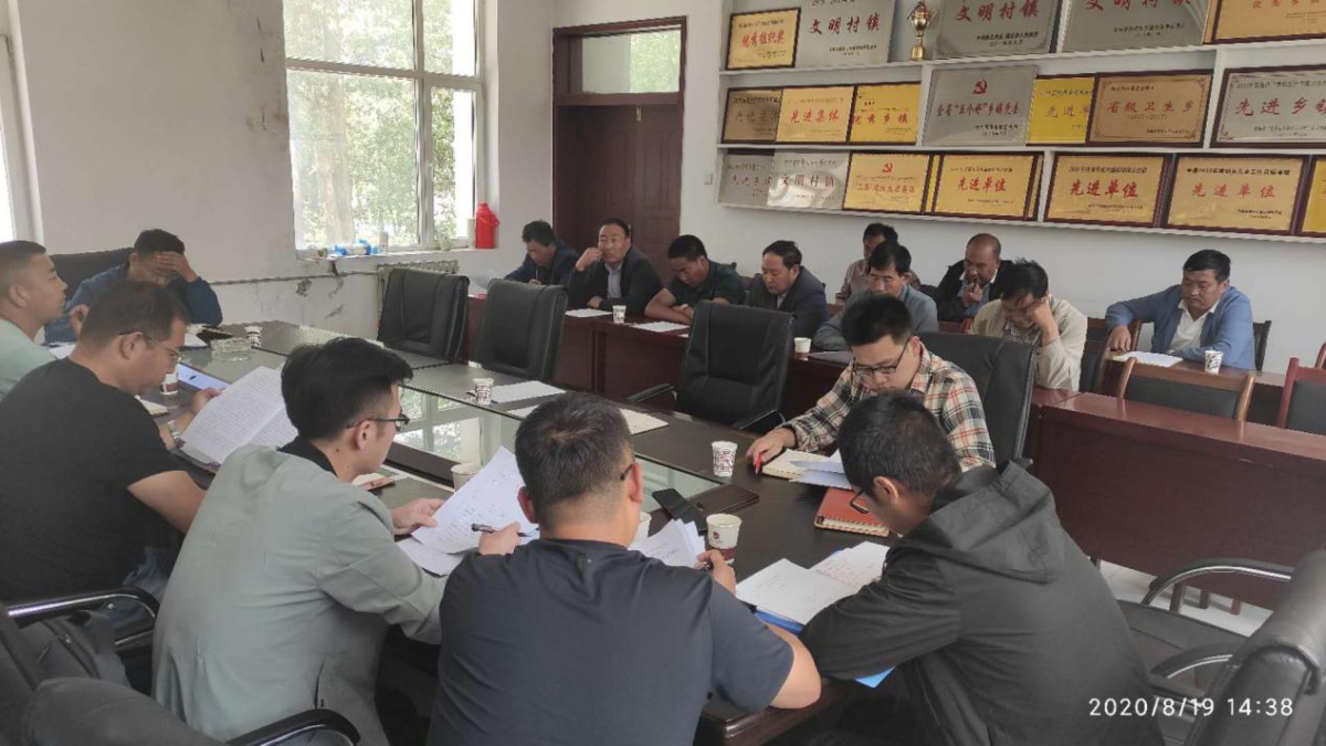 金沙990线路检测(集团)有限公司官网