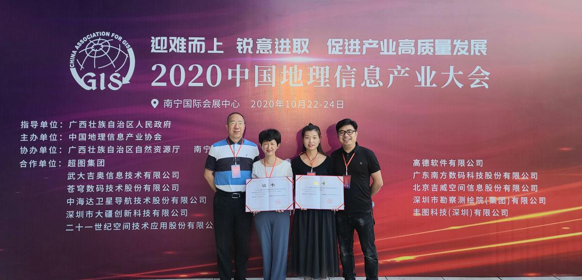 金沙990线路检测(集团)有限公司官网