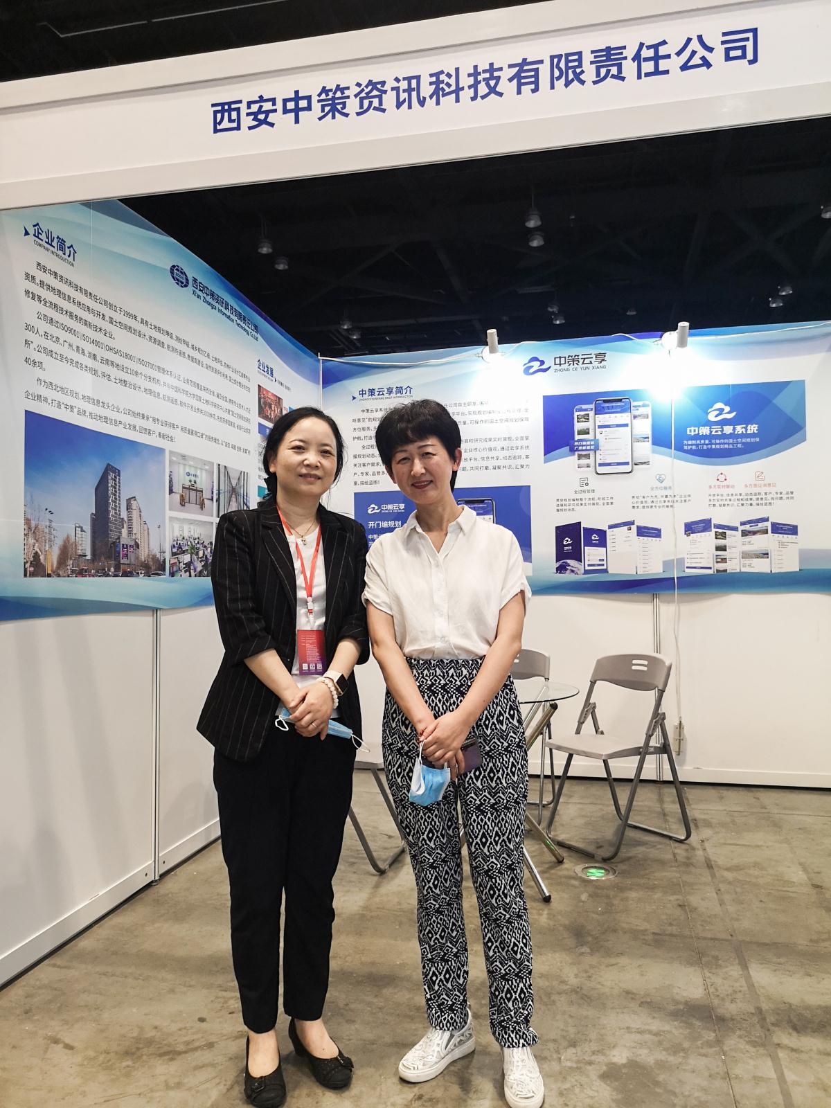 金沙990线路检测(集团)有限公司官网