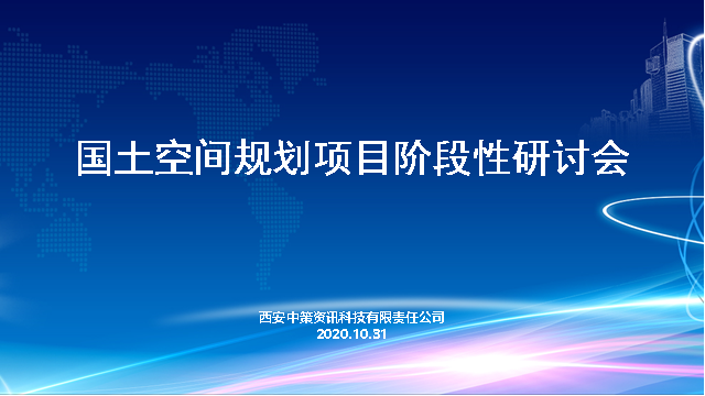 金沙990线路检测(集团)有限公司官网