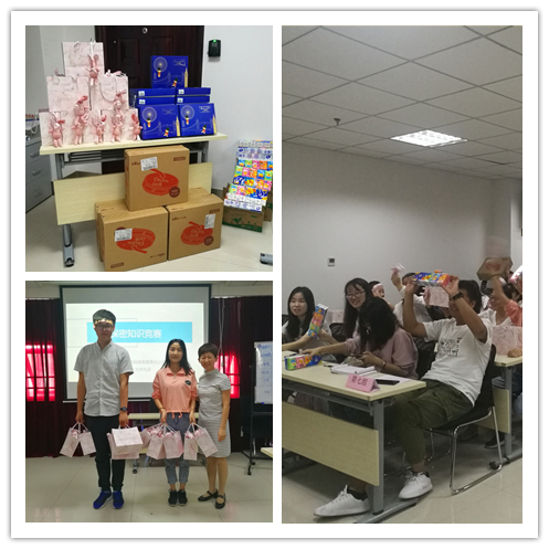 金沙990线路检测(集团)有限公司官网