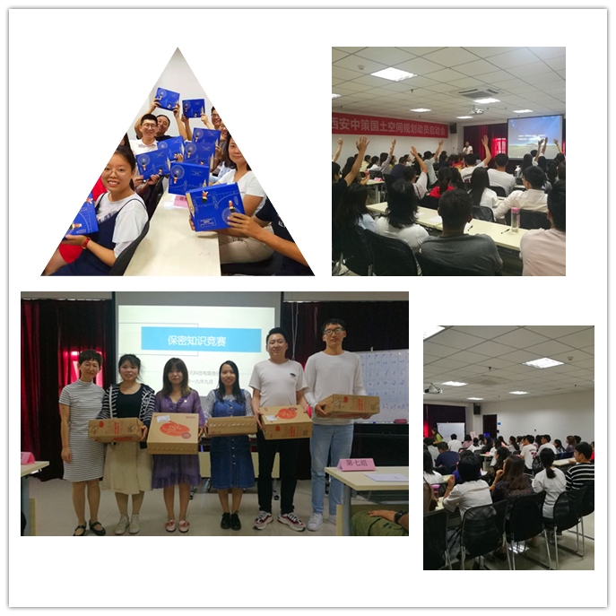 金沙990线路检测(集团)有限公司官网