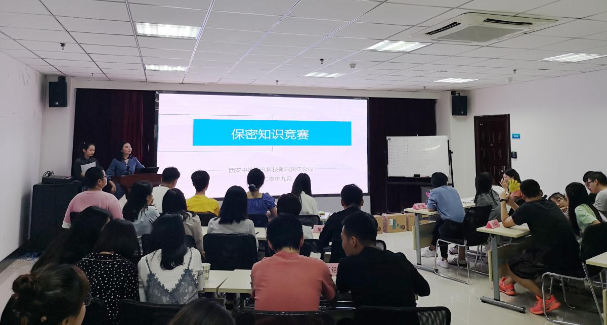 金沙990线路检测(集团)有限公司官网