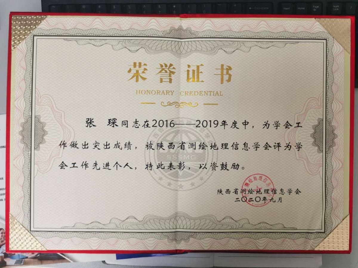 金沙990线路检测(集团)有限公司官网