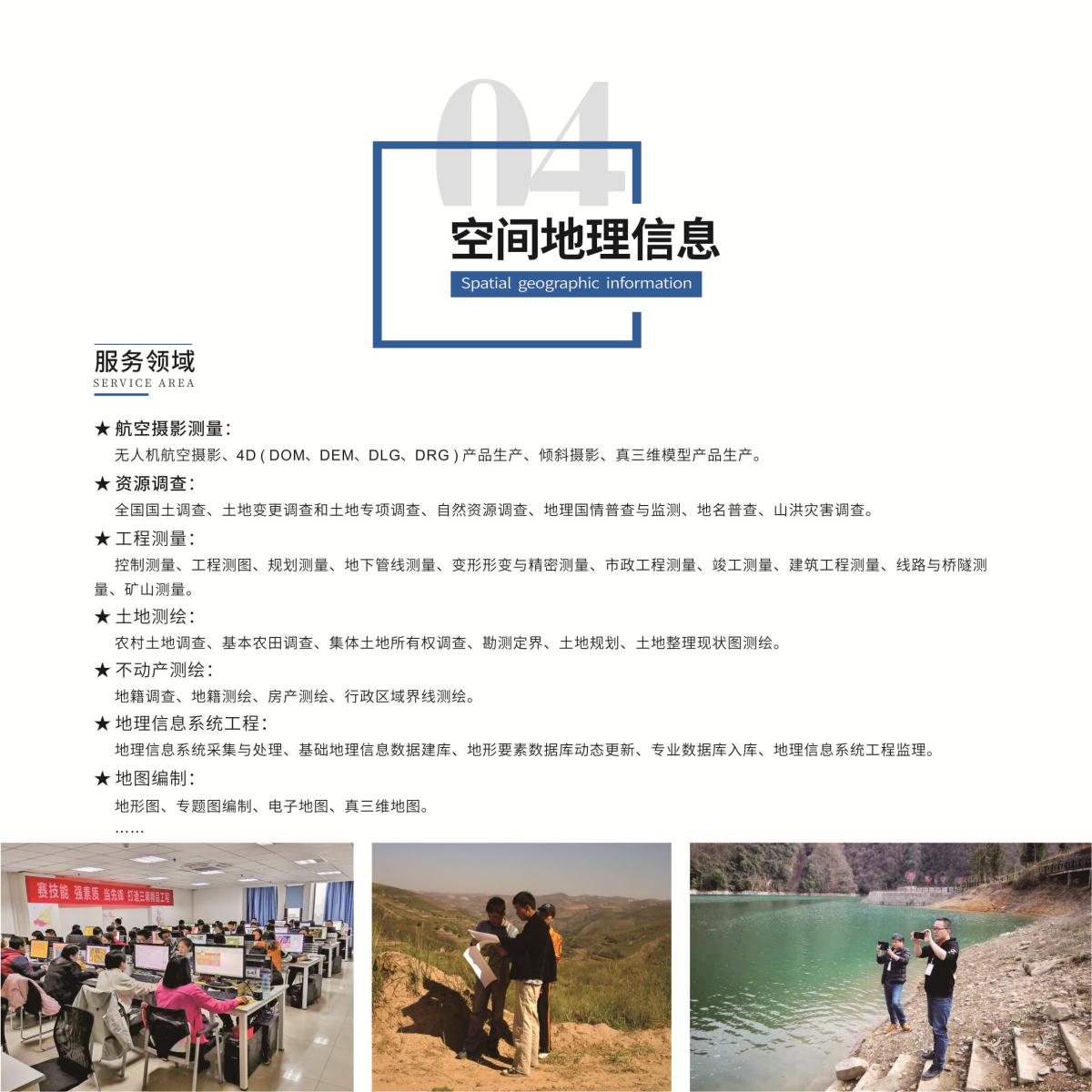 金沙990线路检测(集团)有限公司官网