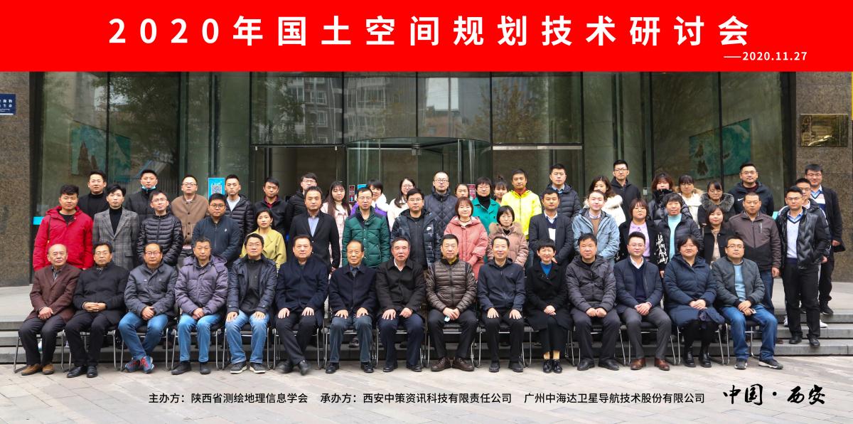 金沙990线路检测(集团)有限公司官网