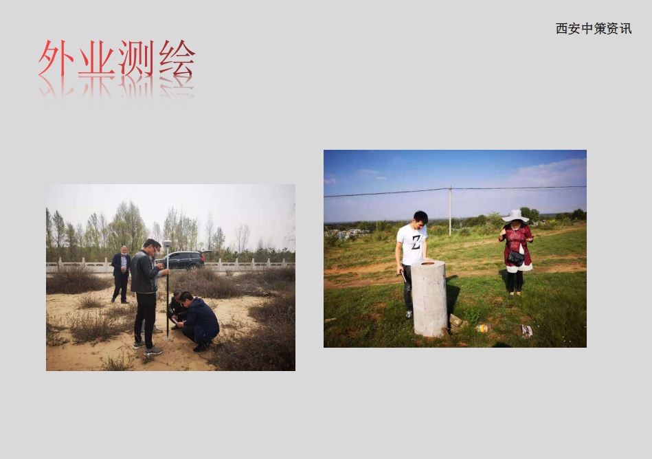 金沙990线路检测(集团)有限公司官网