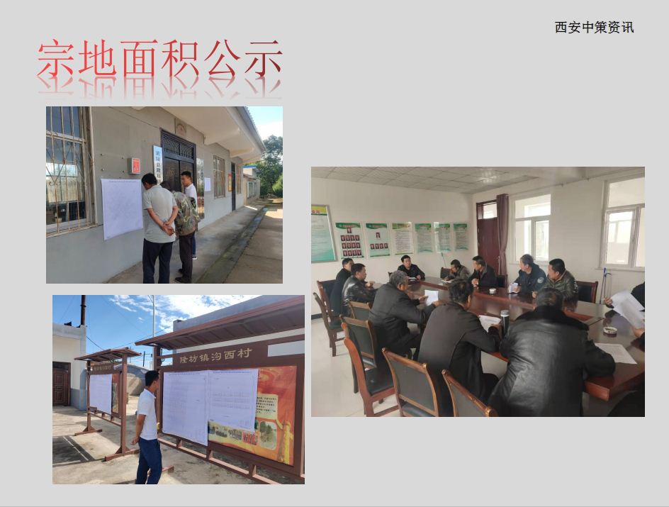 金沙990线路检测(集团)有限公司官网