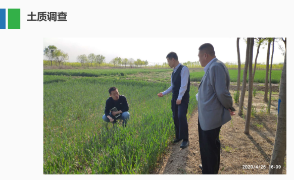 金沙990线路检测(集团)有限公司官网