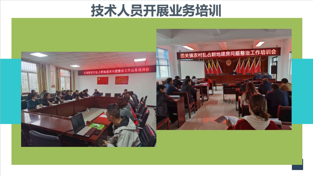 金沙990线路检测(集团)有限公司官网