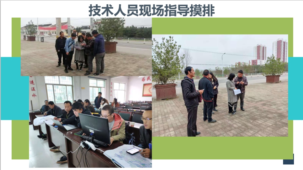 金沙990线路检测(集团)有限公司官网