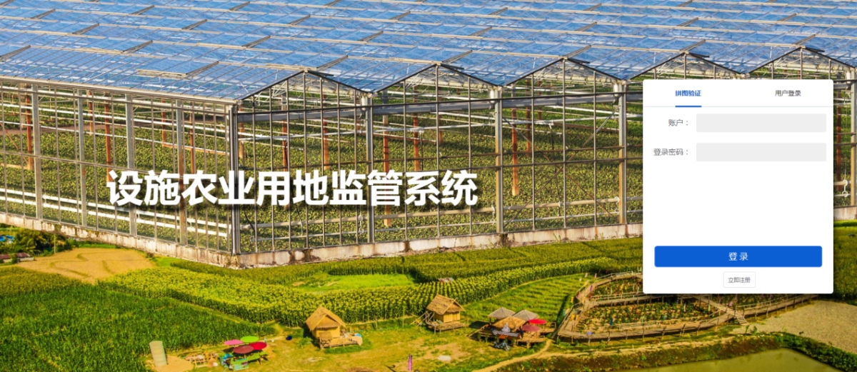 金沙990线路检测(集团)有限公司官网