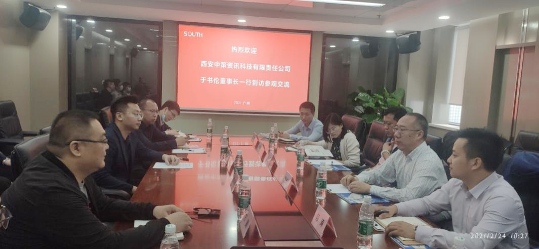 金沙990线路检测(集团)有限公司官网