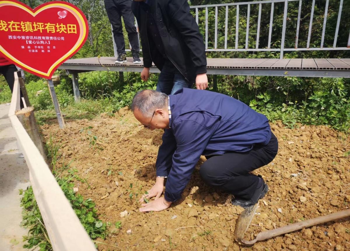 金沙990线路检测(集团)有限公司官网