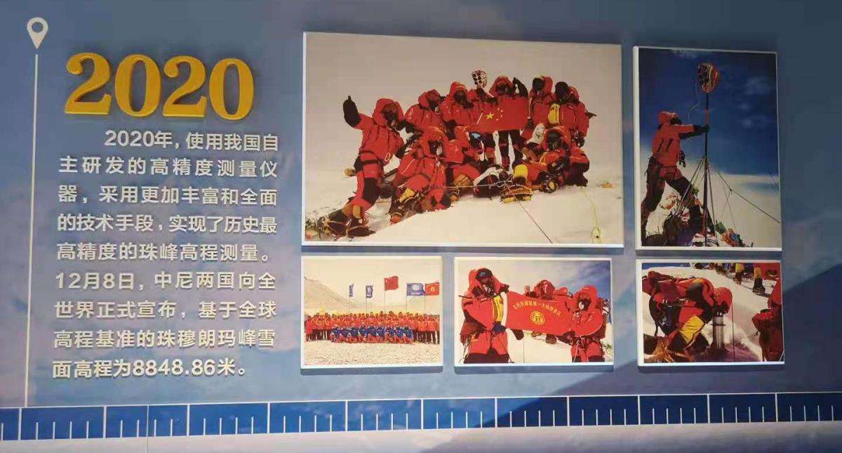 金沙990线路检测(集团)有限公司官网