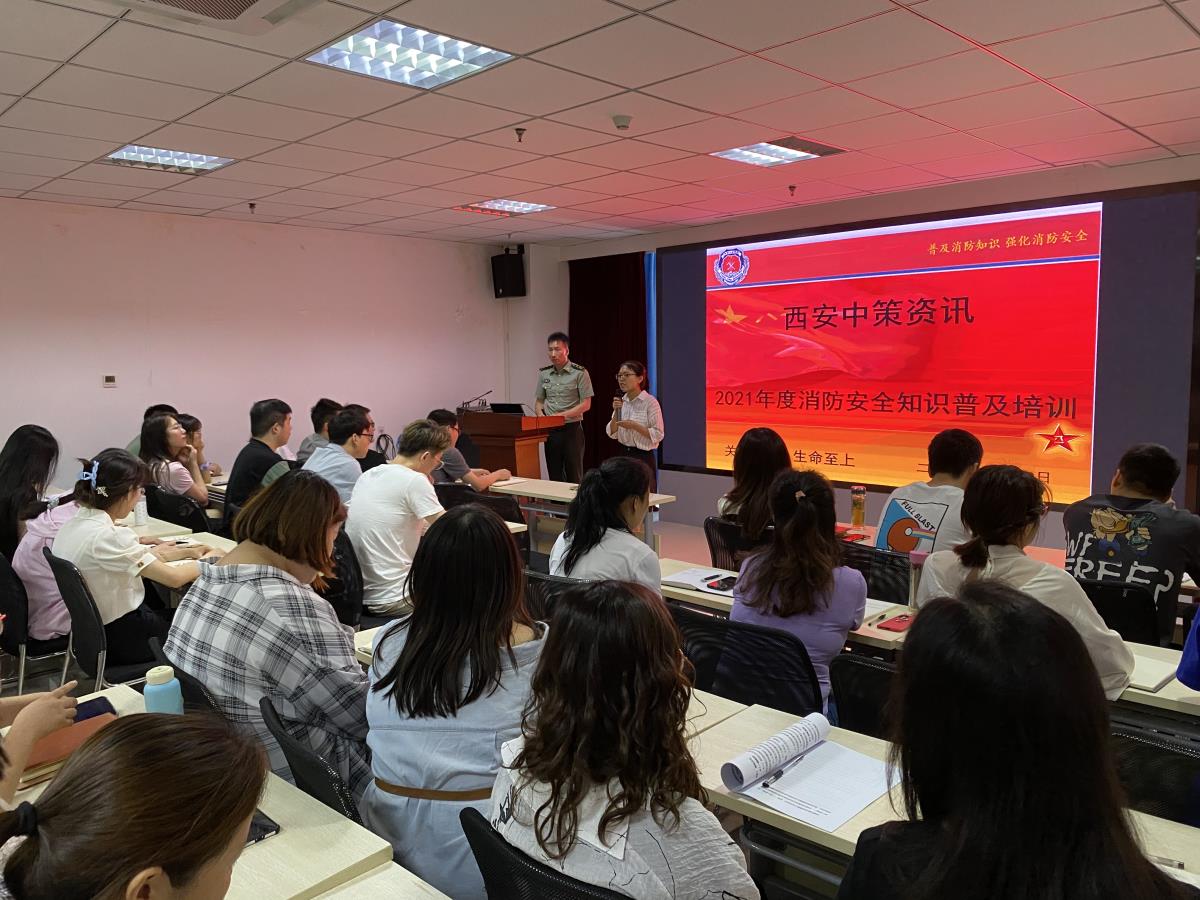 金沙990线路检测(集团)有限公司官网