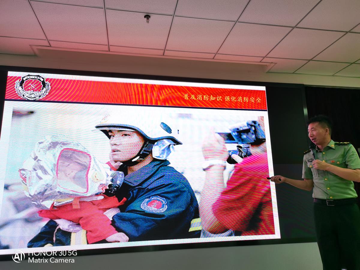 金沙990线路检测(集团)有限公司官网