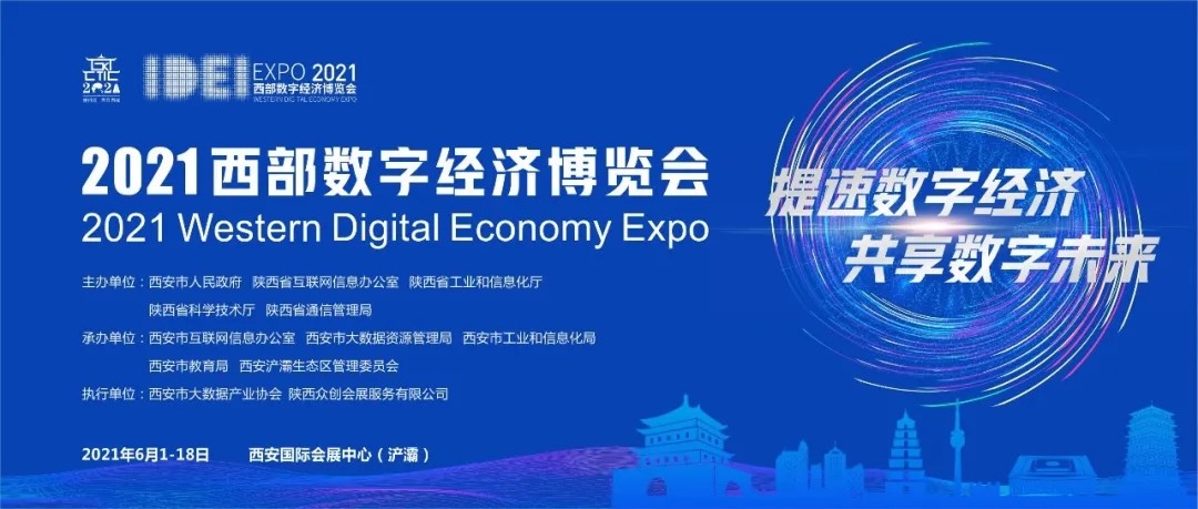 金沙990线路检测(集团)有限公司官网