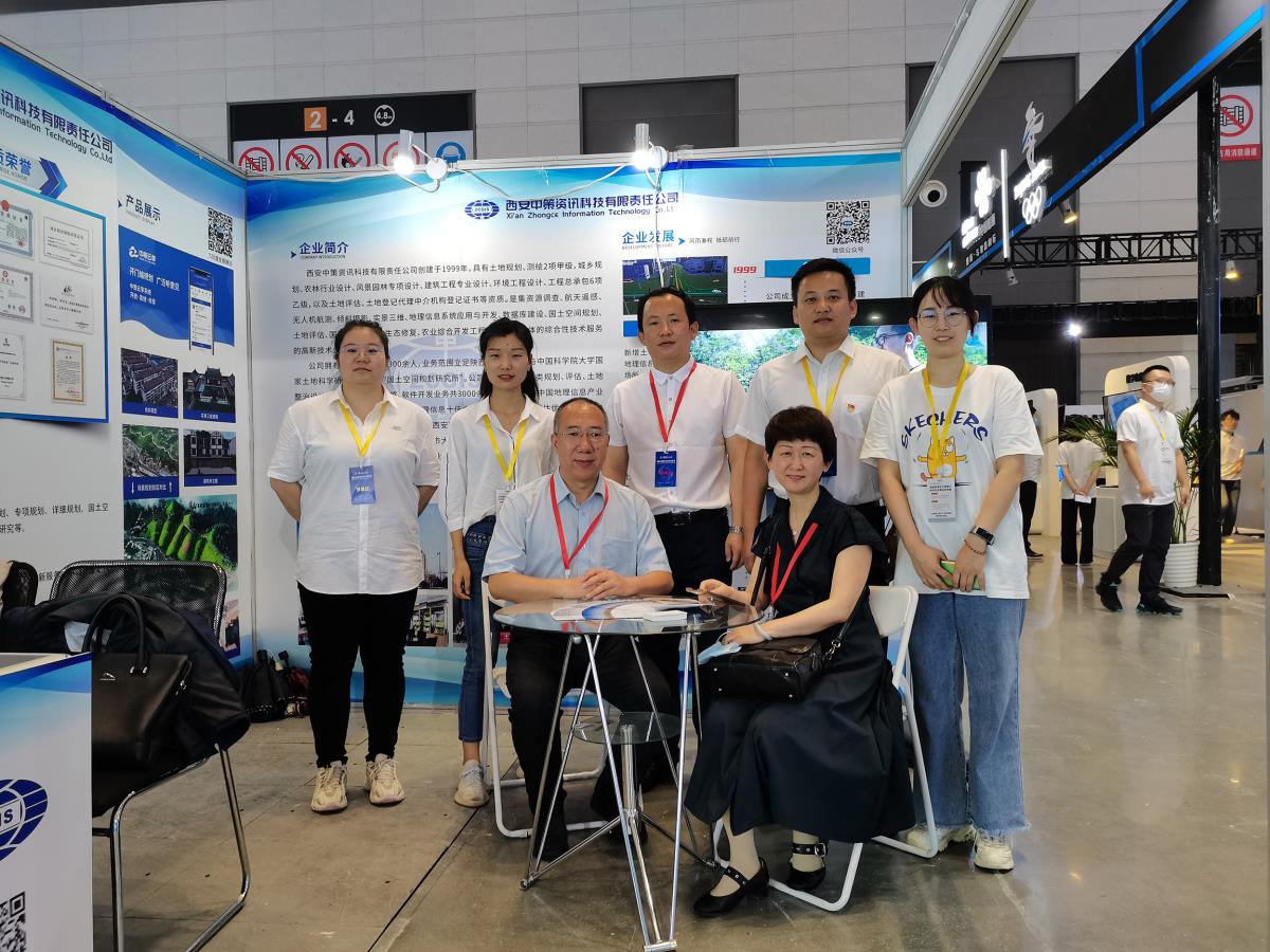 金沙990线路检测(集团)有限公司官网