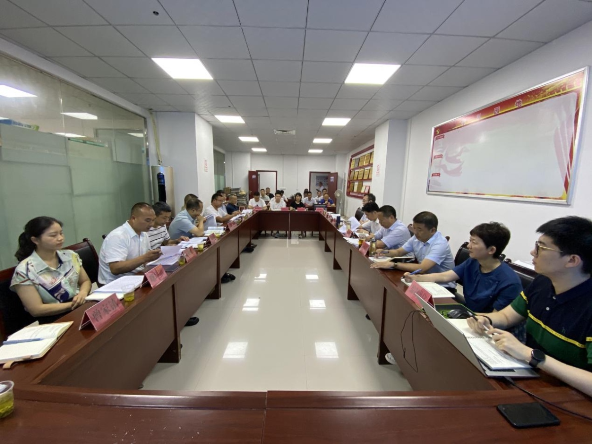 金沙990线路检测(集团)有限公司官网